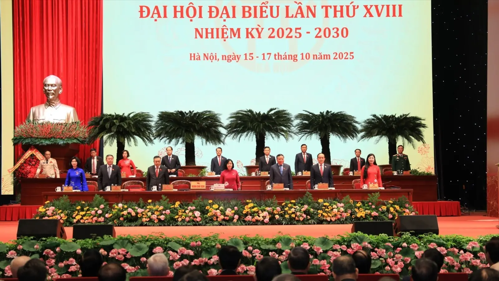 Đài PTTH Hà Nội